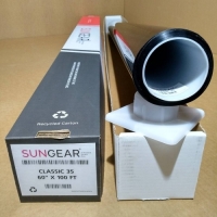    SUNGEAR CLASSIC 35 -   Bunker