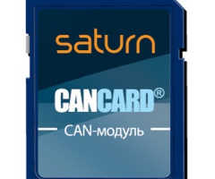  CAN  Saturn CANCARD -   Bunker