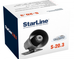  StarLine S-20.3 (YR-3006)1- ,20W -   Bunker