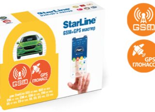 GSM-GPS- StarLine SL (6 ) -   Bunker